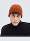Beanie Unisex Σκούφος Πλεκτός σε Καφέ χρώμα