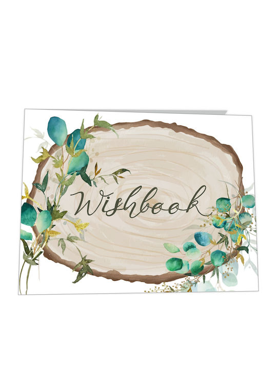 Fly Digital Βιβλίο Ευχών Γάμου Πολύχρωμο
