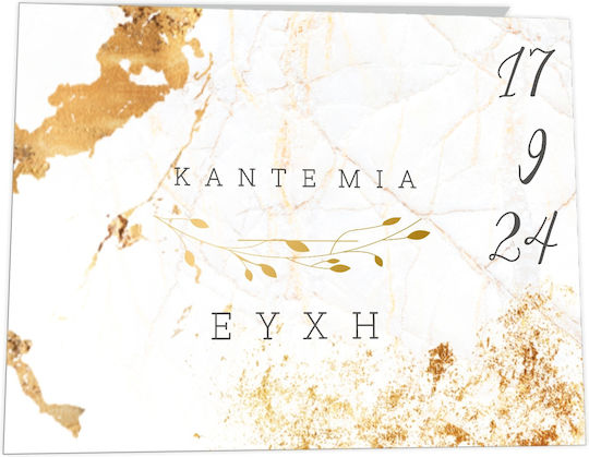 Fly Digital Hochzeitswunschbuch Buch Gold