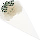 Fly Digital Christening Cone Treat Bag Flowers