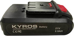 Kyros Батерия за Инструмент Литиеви 21V 5123