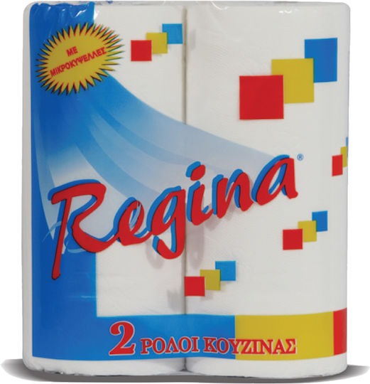 Regina Χαρτί Κουζίνας 2 Ρολά (100gr/Ρολό)