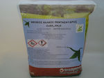 Granular Fertilizer Copper 1kg 1pcs