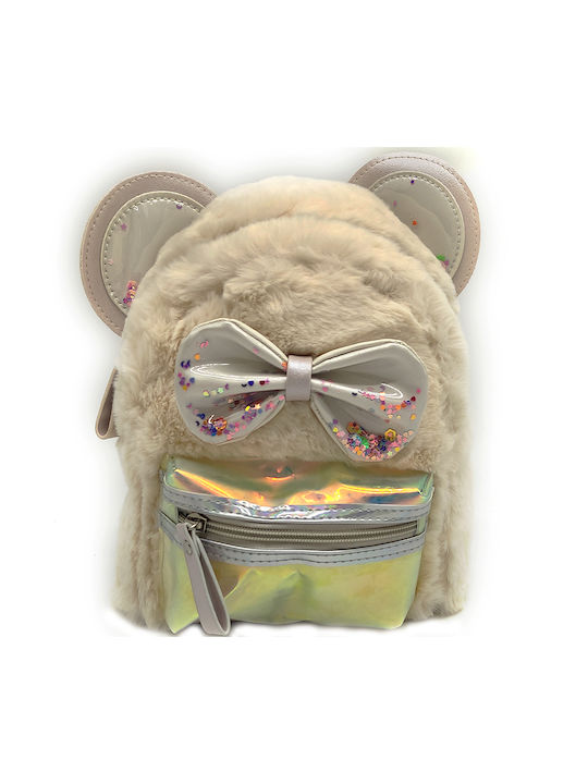 Gift-Me Kids Bag Backpack Beige 21cmx11cmx22cmcm