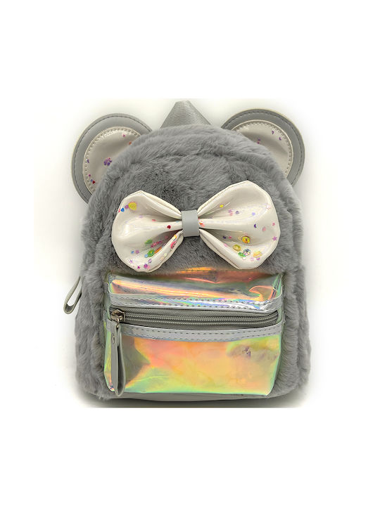 Gift-Me Kids Bag Backpack Gray 21cmx11cmx22cmcm