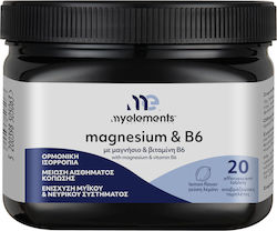 My Elements Magnesium & B6 My Elements Magnesium & B6