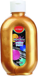 Keyroad Poster Paint Темперни бои в Бутилка 300мл 1бр