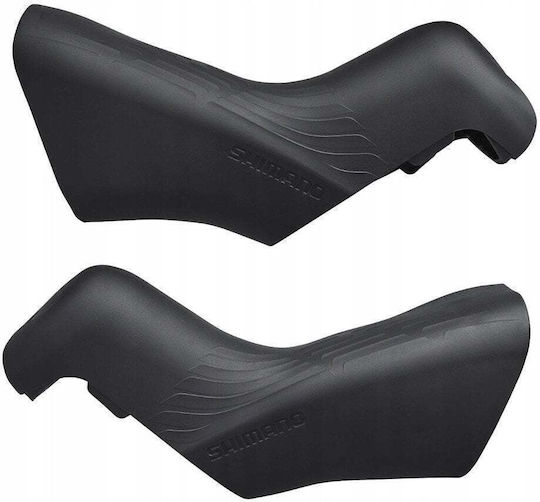 Shimano Ultegra Di2 Handles for Electric Scooter in Black Color