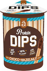 Nano Supps Μπισκότα Πρωτεΐνης 52gr