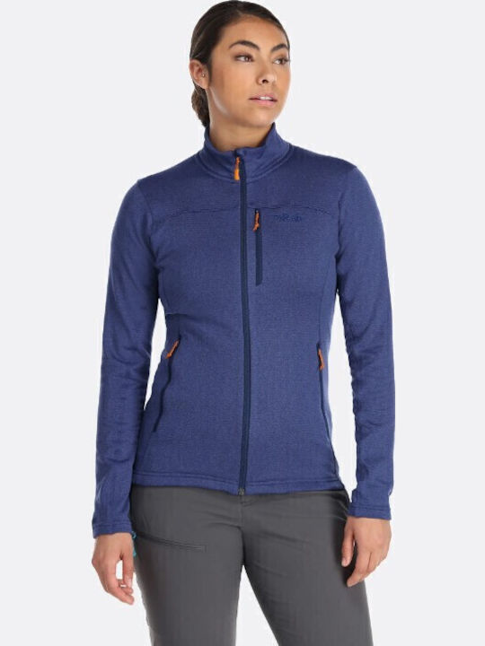Softshell Γυναικείο Μπουφάν Patriot Blue