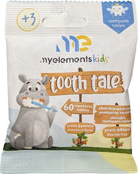 My Elements Chewable Toothpaste Tablets Παιδική Οδοντόκρεμα Φράουλα