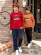 Kinder Sweatpants Set - Jogginganzug Bordeaux 2Stück
