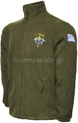 GreekForces Ειδικές Δυνάμεις Hunting Cardigan Fleece Khaki