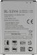 LG Bl-53yh Συμβατή Μπαταρία Αντικατάστασης 3000mAh για LG G3/D855.