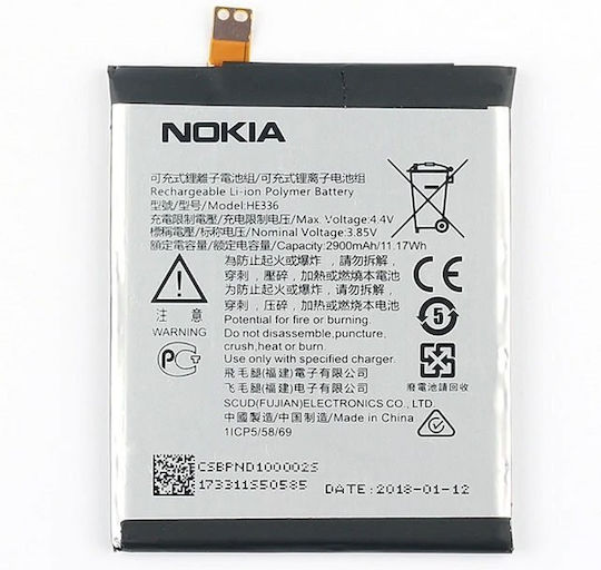 Kompatibler Ersatzakku 2900mAh für Nokia 3.1.