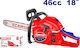 Emtop Gasoline Chainsaw 6.2kg with Blade 44.5cm