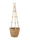 Iliadis Dekoratives Korbweide Körbe mit Griffen Beige 18x16x60cm