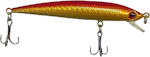 Kingmer Artificial Bait 8pcs Red K5253-7