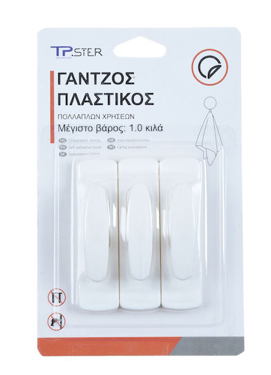 Tpster 32678 Κρεμαστράκια με Αυτοκόλλητο Πλαστικά Λευκά 3τμχ