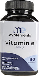 My Elements Vitamin E Βιταμίνη 300iu 30 κάψουλες My Elements Vitamin E Βιταμίνη 300iu 30 κάψουλες