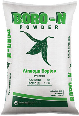 Agri.Fe.M LTD Borax Decahydrate Crystal Fertilizer Calcium, Boron for Olives, Vegetables, Flowering Plants, Fruit Trees 25kg
