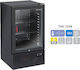 Cool Head Tkg Single Back Bar Refrigerator 88lt