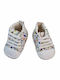 Boac Baby Sneakers Beige