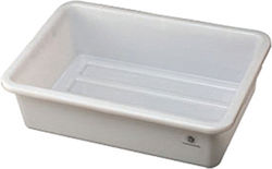 Karamco Gx036eg Ladă/Cuvă Profesională Pentru Alimente 37x31.5x13.5cm