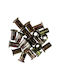 SKS Tools Πριτσίνια