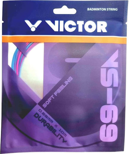 Victor Vs-69 Jb Set Πλέγμα Badminton