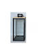 Iliadis Metallic Lantern Black 17x16x40cm