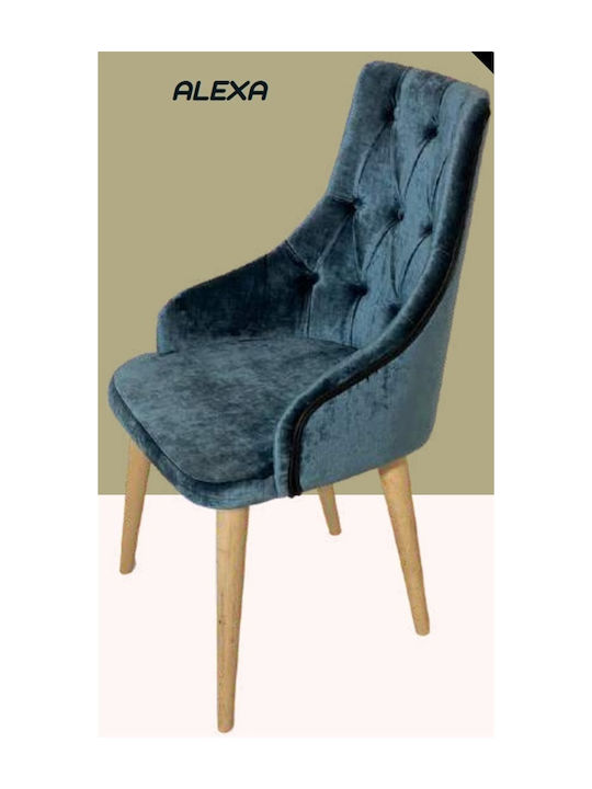 Alexa Dining Room Velvet Chair Beige 51x59x95cm