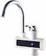 ForHome Wall Mounted Electric Single-Phase Instant Heater Tap for Bathroom 3.2kW