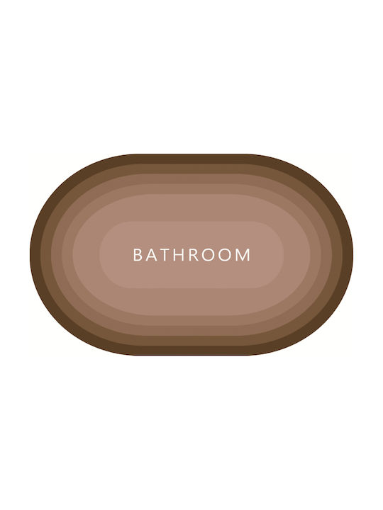 My Home Luxury Non-Slip Bath Mat Oval Bathroom B30-04 Coffee 40x60cm