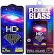 Full Glue Full Face Tempered Glass Μαύρο (Galaxy A71)