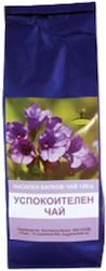 Bioherba Μαύρο Τσάι Luxury Relax 120gr Bioherba Μαύρο Τσάι Luxury Relax 120gr