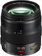 Panasonic Obiectiv Foto Leica DG Vario-Elmarit 12-35mm f/2.8 ASPH. POWER O.I.S. Zoom cu unghi larg pentru Montura Micro Patru Treimi (MFT) Black