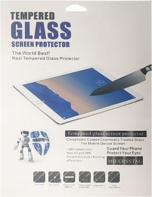 10.5 0.3mm Sticlă călită (Galaxy Tab A8)