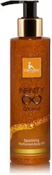 Carnaby Infinity Sparkling Shimmering Λάδι Σώμα...