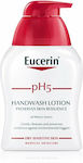 Eucerin pH5 Handwash Lotion Cream Soap 250ml