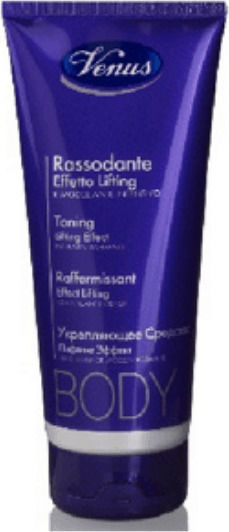 Venus Multi-Active Gel για Λιποδιάλυση, Κυτταρίτιδα & Ανόρθωση 200ml