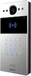 Akuvox Wireless Home intercom Bell with Camera