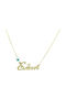 Psomas Charm Name aus Gold 14K