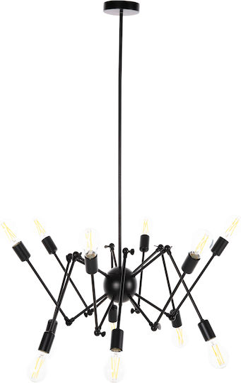 HomeMarkt Deckenleuchte Schwarz 92x120cm