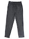 Civil Kids Trousers Gray