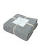 Otto Almas Armchair Throw 180x180cm Grey 009.008 Anthraki