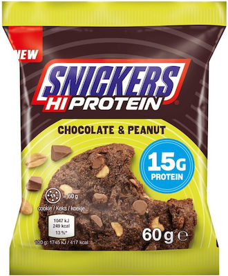 Snickers Μπισκότα Πρωτεΐνης με Κομματάκια Chocolate & Peanut 60gr