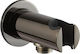 Armando Vicario Black Chrome