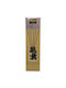 Aqua Diffuser 10-846 100ml