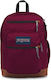 Jansport Σχολική Τσάντα Πλάτης Δημοτικού Κόκκινη 34lt